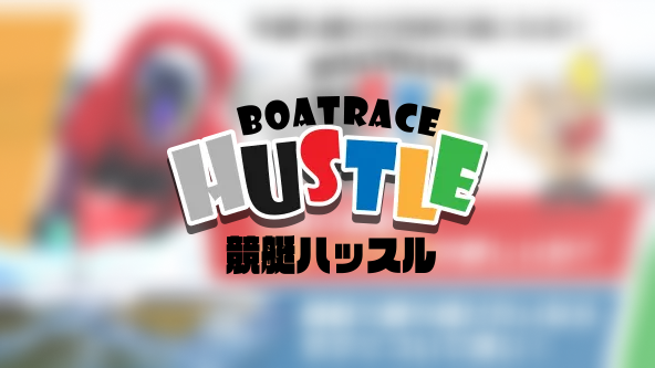 サンプル画像